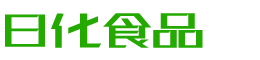 鄂州恩明贸易有限公司